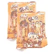 Set of 2 Packs Jin Jin - Jelly Strip (Jelly Filled Straws in Assorted Flavors) - Net Wt. 14.7 Oz. *2