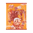 Set of 2 Packs Jin Jin - Jelly Strip (Jelly Filled Straws in Assorted Flavors) - Net Wt. 14.7 Oz. *2