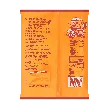 Set of 2 Packs Jin Jin - Jelly Strip (Jelly Filled Straws in Assorted Flavors) - Net Wt. 14.7 Oz. *2