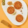 Shanghai Cantonese small mooncake time-brand flavor 7 flavors 【 Must buy 】 Delicate lotus paste 1 *100g