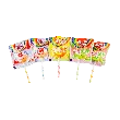 Skittles-Lolipop Fruit Tea Flavor 54g