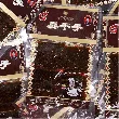Smelly Dried Seeds And Spicy Bars Are Delicious In 16g*10 Bags [Childhood snacks]