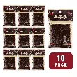 Smelly Dried Seeds And Spicy Bars Are Delicious In 16g*10 Bags [Childhood snacks]