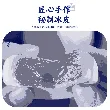 Snow Skin Mooncake Sweet and Glutinous White Peach Flavor 200g*1 00025