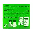 Soft Custard Cream Cakes - Korean Dessert, 12 Pieces, 9.74oz