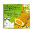 Soft Custard Cream Cakes - Korean Dessert, 12 Pieces, 9.74oz
