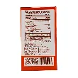 Spicy Anchovies - Sichuan Seafood Snack, 20 Packs, 8.46oz