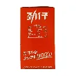 Spicy Anchovies - Sichuan Seafood Snack, 20 Packs, 8.46oz