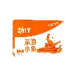 Spicy Anchovies - Sichuan Seafood Snack, 20 Packs, 8.46oz