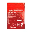 Spicy Beef Jerky,Premium Thick-Cut Beef, 3oz【 Low Calories,Gourmet Protein Fuel】【Savory, Indulgent Chew】