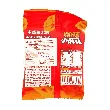 Spicy Fried Dough Twists, 0.88 oz *5【5 Packs】【Sichuan & Chongqing Style】
