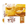 Spicy Glutinous Rice Crackers, 9.17oz