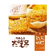 Spicy Glutinous Rice Crackers, 9.17oz