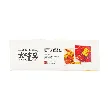 Spicy Glutinous Rice Crackers, 9.17oz