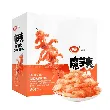 Spicy Sichuan Mala Vegetarian Tripe,Konjac Snacks, 12.7oz