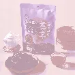 Steamed Purple Sweet Potato , 6.35 oz【Healthy Snacks No Additives】【Yami Exclusive】