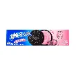 Strawberry Flavor Cream Filled Chocolate Sandwich Cookies, 3.4 oz