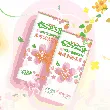 Sugar-free Floral Mint Candy , Cherry Blossom and White Peach Flavor , 0.95 oz