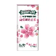 Sugar-free Floral Mint Candy , Cherry Blossom and White Peach Flavor , 0.95 oz