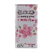 Sugar-free Floral Mint Candy , Cherry Blossom and White Peach Flavor , 0.95 oz