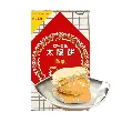 Sun Cake Taiwanese Desserts 10.58 oz