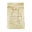 Sunflower Seeds - Hickory Flavor , In Shell, 17.64 oz