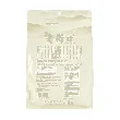Sunflower Seeds - Hickory Flavor , In Shell, 17.64 oz