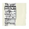 Sunflower Seeds - Hickory Flavor , In Shell, 17.64 oz