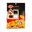 Sweet and Sour Candied Preserved Olives Snack, Guangdong Specialty, 2.82 oz