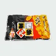 Sweet and Sour Candied Preserved Olives Snack, Guangdong Specialty, 2.82 oz
