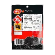 Sweet and Sour Candied Preserved Smoked Plum Prunes Snack, Guangdong Specialty, 2.29 oz