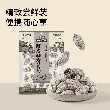 Tangerine peel plum has grapes preserved fruits preserved sweet and sour snacks 100g*1 bag
