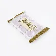 Taro Mochi - Chewy Rice Cake with Sweet Taro Filling, 6.34oz