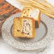 Taro Paste And Chicken Floss Thick Cut Toast 6 Pieces 16.9 oz 【Red Bean Included】
