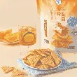 Three Egg White Shrimp Chips, 3.81 oz【Shrimp Meat Content ≥30%] [Healthy, Non-Fried, High Fiber And High Protein】
