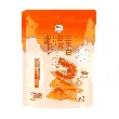 Three Egg White Shrimp Chips, 3.81 oz【Shrimp Meat Content ≥30%] [Healthy, Non-Fried, High Fiber And High Protein】