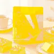 Tiger Skin Cake ,6 pieces 9.52 oz【Breakfast Afternoon Tea Snacks】