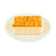Tiger Skin Cake ,6 pieces 9.52 oz【Breakfast Afternoon Tea Snacks】