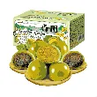 Traditional Qingming Green Rice Cake Jiangnan Specialty Mochi Pastry Snack 12 Pieces 1.1lb