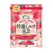 Uha Mikakuto Hign Conc Milk Candy Strawberry Flavor 2.53 oz