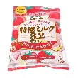 Uha Mikakuto Hign Conc Milk Candy Strawberry Flavor 2.53 oz