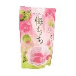 Ume Mochi,Rice Cake, Stand Pack 4.23 oz【Japanese Desserts】
