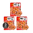 【Value Pack】Spicy Flavored Peanuts 5.29 oz*3