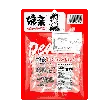 【Value Pack】Spicy Flavored Peanuts 5.29 oz*3