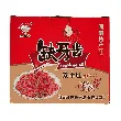 Vegetarian Beef Tripe with Missing Teeth Spicy Flavor 30pc 17.04 oz