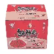 Vegetarian Beef Tripe with Missing Teeth Spicy Flavor 30pc 17.04 oz