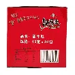Vegetarian Beef Tripe with Missing Teeth Spicy Flavor 30pc 17.04 oz