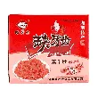 Vegetarian Beef Tripe with Missing Teeth Spicy Flavor 30pc 17.04 oz