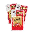 Vegetarian Beef Tripe with Missing Teeth Spicy Flavor 30pc 17.04 oz