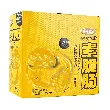 Vegetarian Crispy Konjac Sausage Sesame Paste Flavor 20bags 12.69 oz